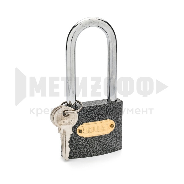 21143 Замок навесной с длинной дужкой SOLLER 366-63L (63мм) (6)
