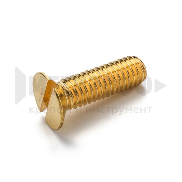 17051 Винт потай шлиц   4х 20  DIN 963 латунь (100)