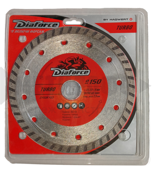 3890 Диск алмазный DIAFORCE 150 х 22  Турбо