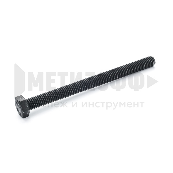 Болт с шес. гол. 12х140 DIN933 кл.пр. 10,9 черный (50/10)