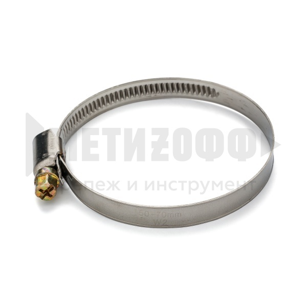 7011 Хомут червячный НЕРЖ  ( 50-70)  SS 301 W2