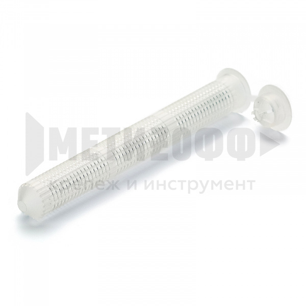 Сетчатая Гильза 15х85 BIT-NS (М10-М12)