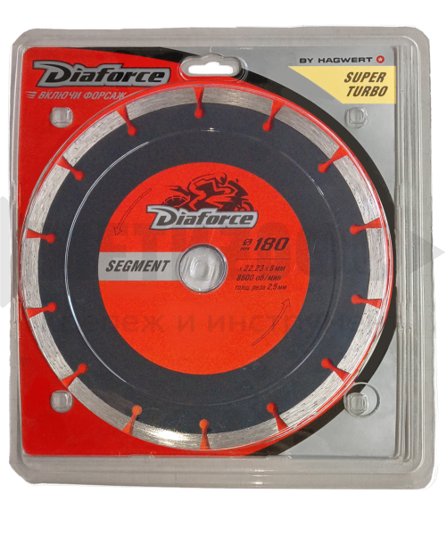 3651 Диск алмазный DIAFORCE 180 х 22  Супер Турбо