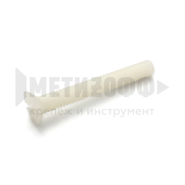 25273 Винт потай шлиц   8х30 DIN 963 полиамид (200 шт)