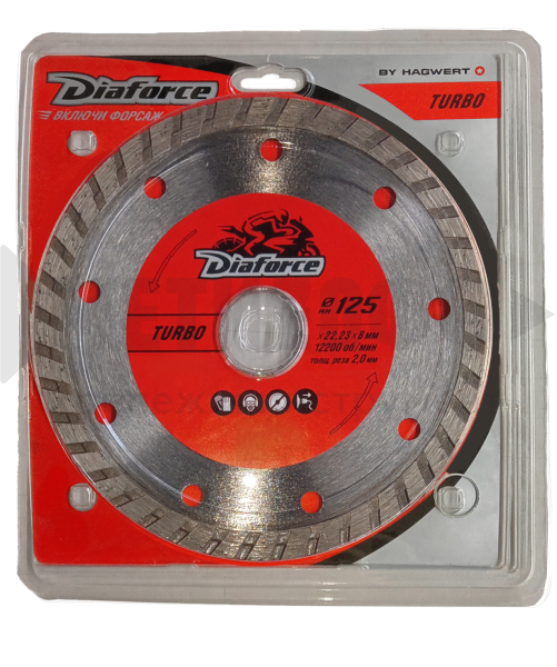 8051 Диск алмазный DIAFORCE 125 х 22  Турбо