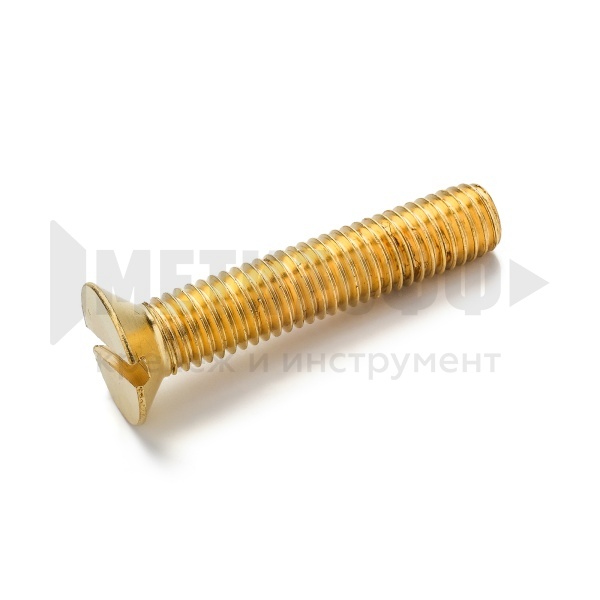 17043 Винт потай шлиц  10х 30  DIN 963 латунь (10)