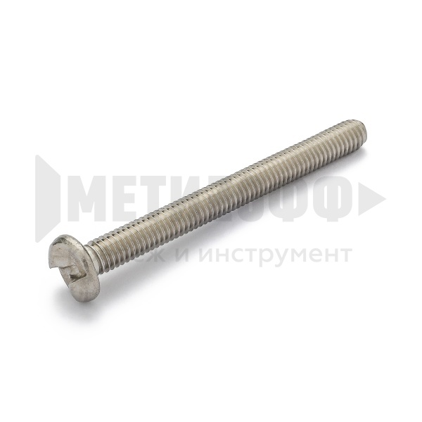 17373 Винт 6 х 60 ONE-WAY АРТ 9131 А2 НЕРЖ (10)