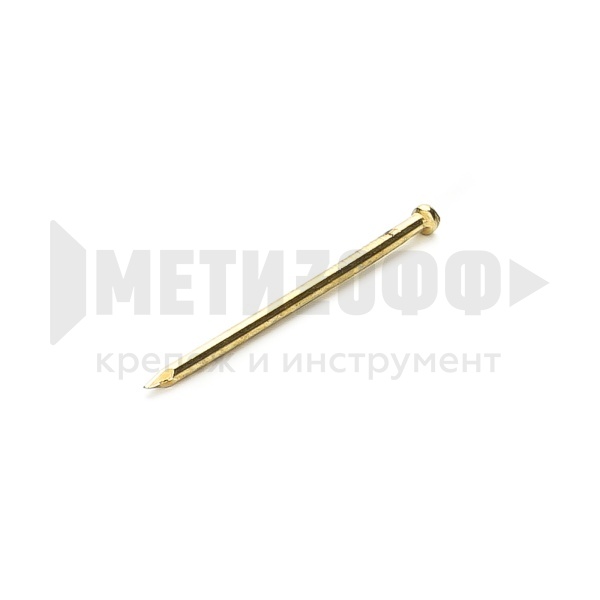 Гвозди Финишные Латунные 1,2 х 20 (5 кг)