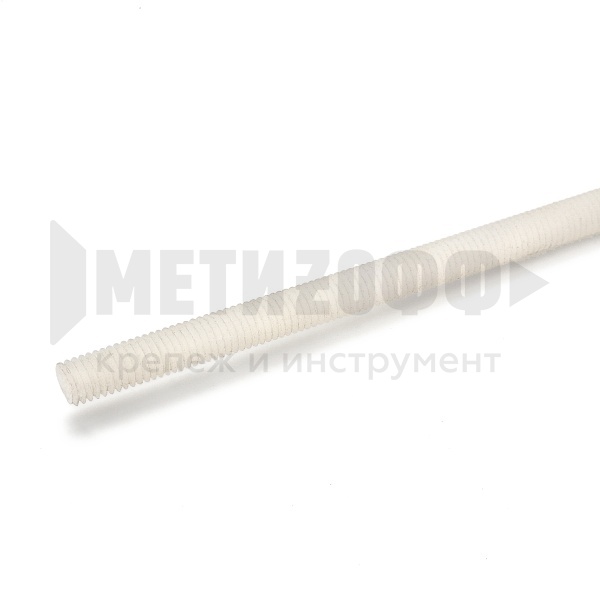 23516 Шпилька  5х1000 DIN 975 полиамид