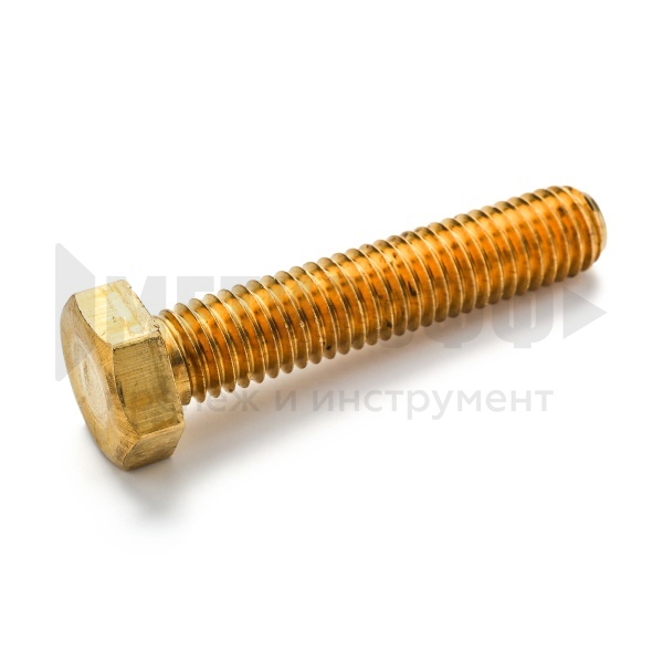 17021 Болт с шес. гол.   6х 40  DIN 933 латунь (20)