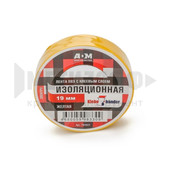 6522 Изолента ПВХ Klebebander 19мм х 20м Желтая