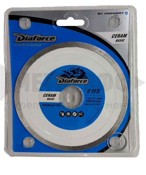 4351 Диск алмазный DIAFORCE BASIC 115 х1,8х 22  Мокрый рез