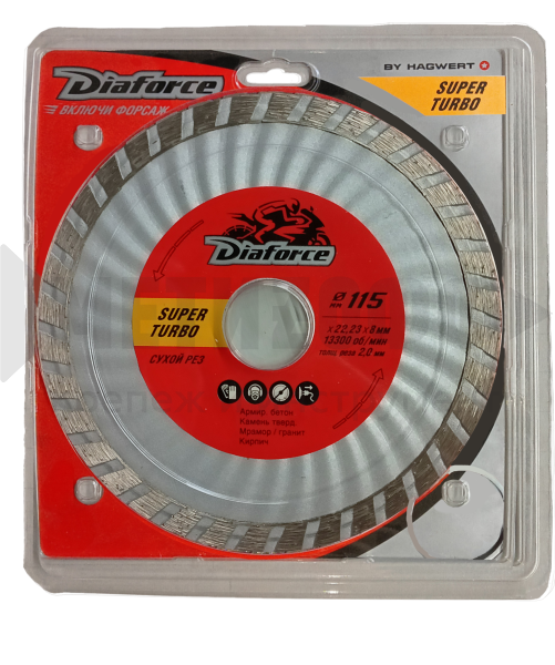 8625 Диск алмазный DIAFORCE 115 х 22  Супер Турбо