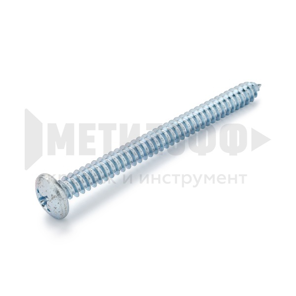 Саморез 6,3х 50 DIN 7981 цинк полусф ( 200шт)