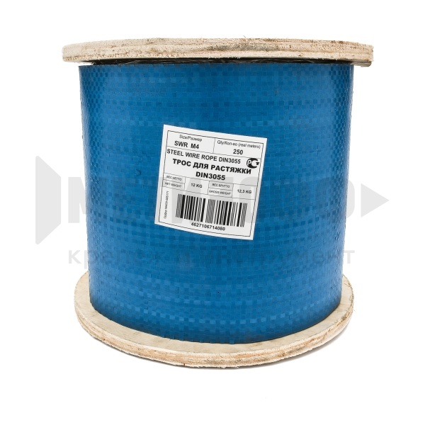 13149 Трос для растяжки в ПХВ   1/2мм (250м) Бухта