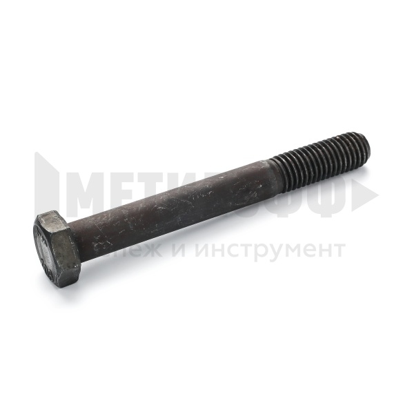 Болт 16х1,5х120 с неполной мелкой резьбой DIN 960 кп 10.9 (25шт EU)