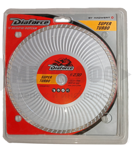 8627 Диск алмазный DIAFORCE 230 х 22  Супер Турбо