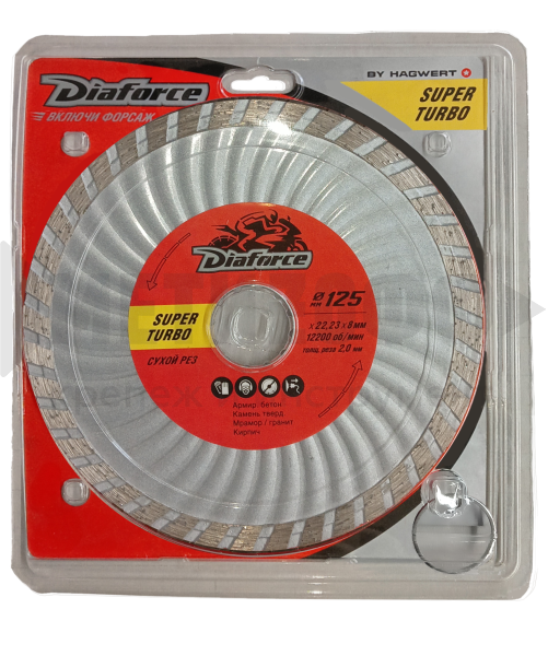3650 Диск алмазный DIAFORCE 125 х 22  Супер Турбо