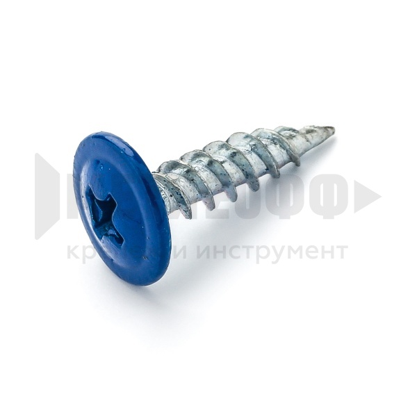 Саморез с прессшайбой RAL 5005    4,2х41  остр. (400 шт) 
