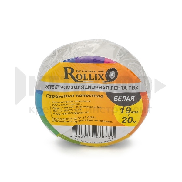 14466 Изолента ПВХ  Rollix БЕЛАЯ (19мм) (8/160)