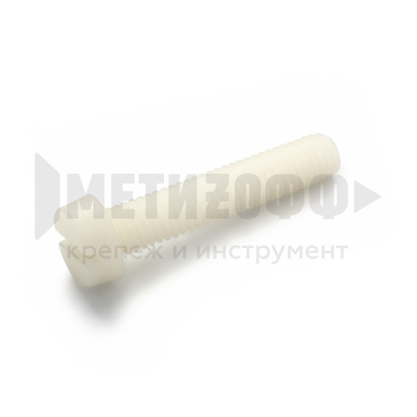 23562 Винт с цилин. гол. шлиц  6х30 DIN 84 полиамид