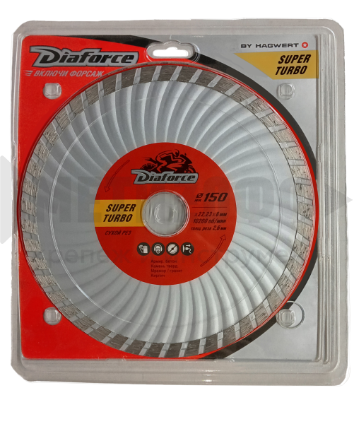 4355 Диск алмазный DIAFORCE 150 х 22  Супер Турбо