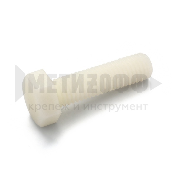 23481 Болт с шес. Гол. 8х20 DIN933 полиамид (20)