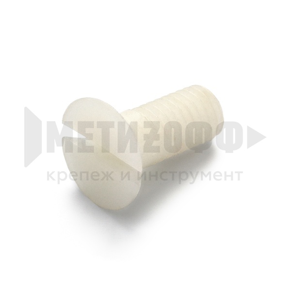 23496 Винт потай шлиц   4х10 DIN 963 полиамид (20)