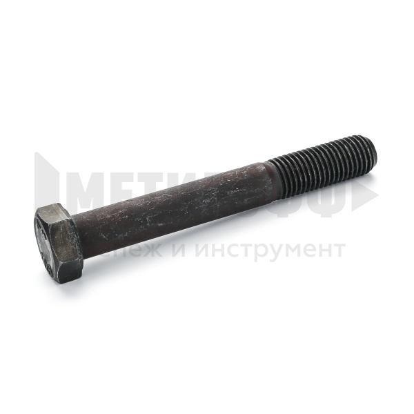 Болт 16х 100 с неполн.резьбой кл.пр 10,9 черный (25 шт)