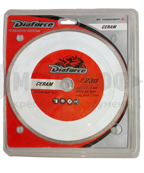 3646 Диск алмазный DIAFORCE 230 х2,6х22 Мокр рез