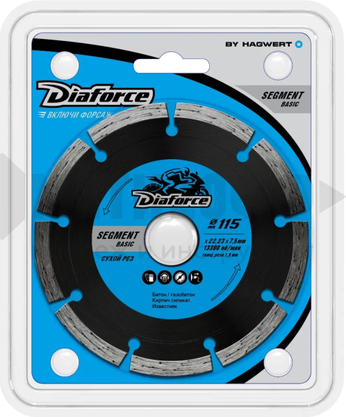 8299 Диск алмазный DIAFORCE BASIC 115 х 22  Сегментный