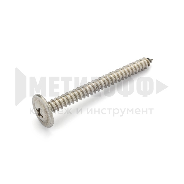 23655 Саморез с прессш. остр. 4,8х50  ART 9999-78 A2 НЕРЖ (50)