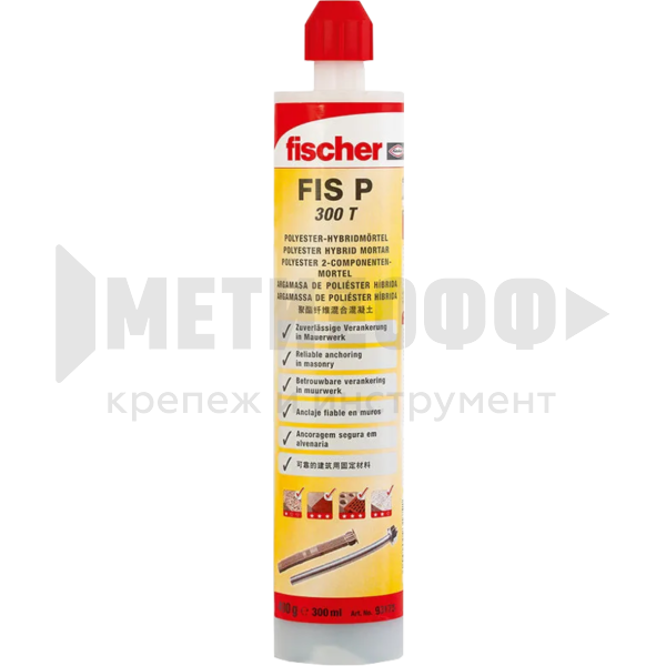 Химический Анкер fischer FIS P 300 T (93178)