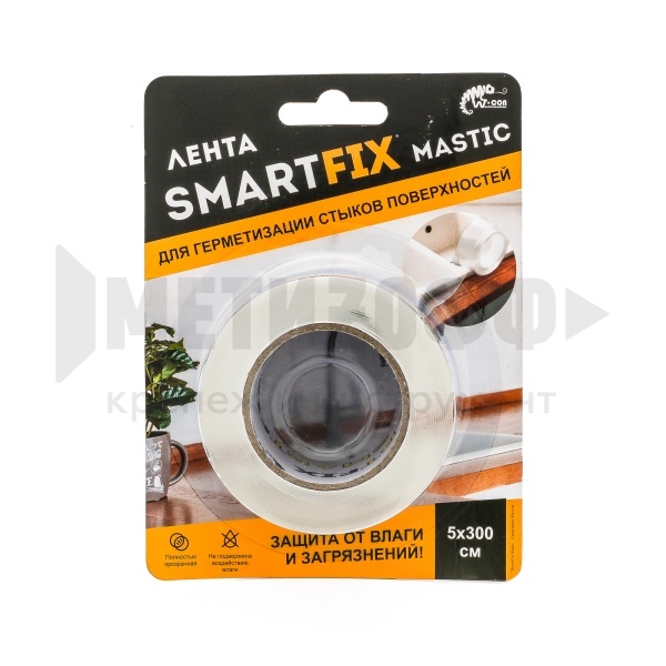 29463 Лента клейкая для герметизации стыков поверхностей W-con SmartFix MASTIC, 50мм*3м