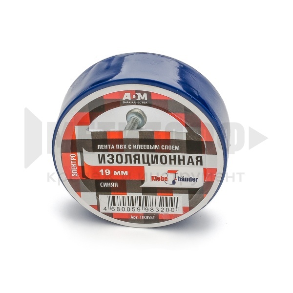 5243 Изолента ПВХ Klebebander 19мм х 20м Белая