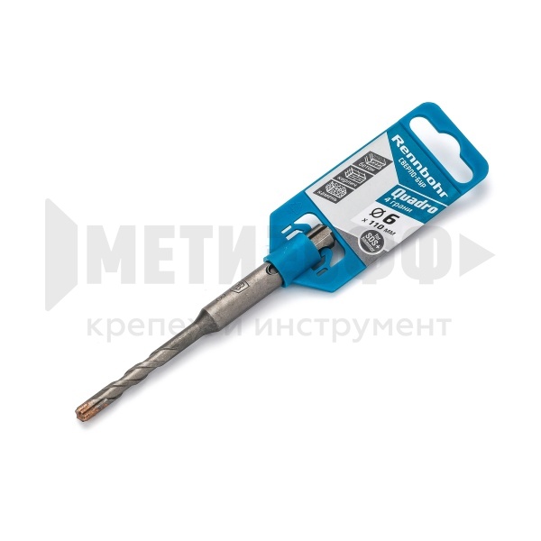 18957 Бур SDS+   6х 110   QUADRO RENNBOHR