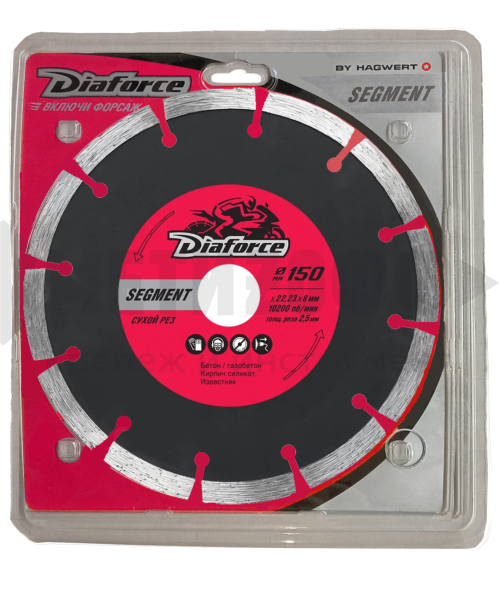 3648 Диск алмазный DIAFORCE 150 х 22  Сегментный