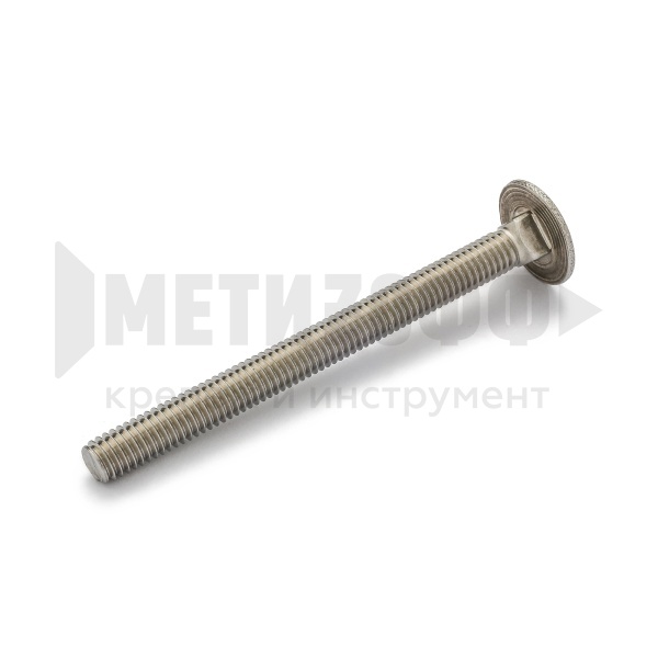 Болт мебельный 6 х 60 DIN 603 A2 НЕРЖ (200 шт)